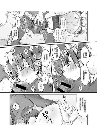 第14页图