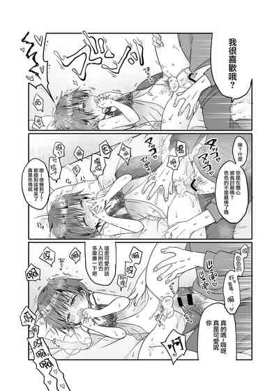 第18页图