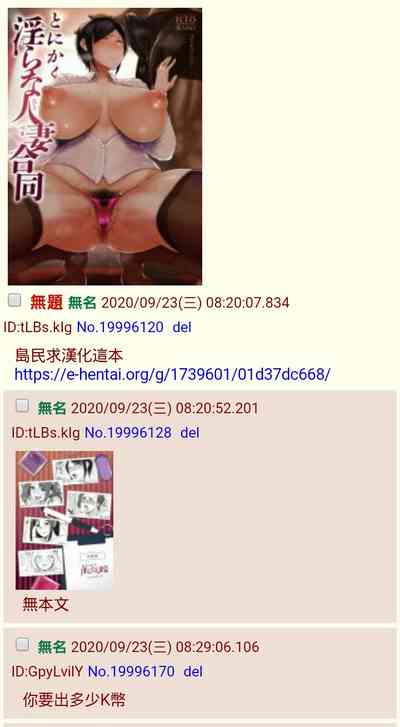 第18頁圖