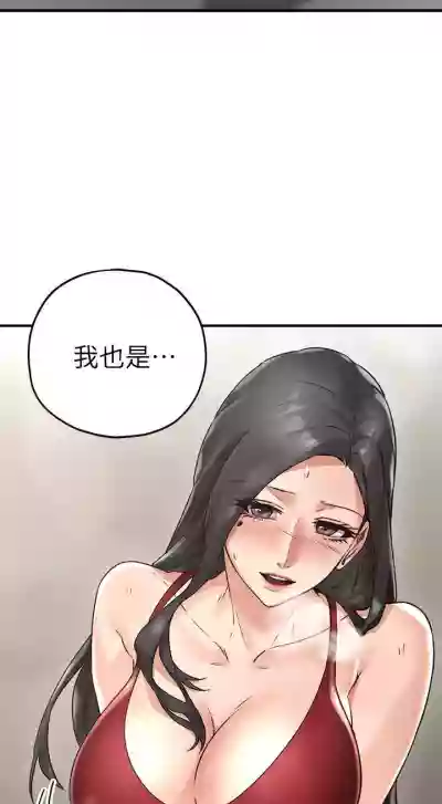 第18页图