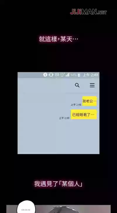 第22页图
