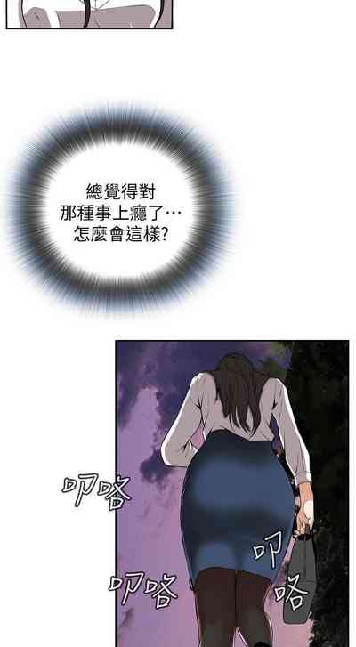 第186頁圖