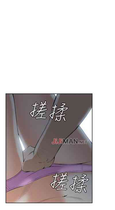 第210頁圖