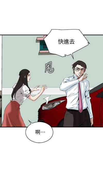 第262頁圖