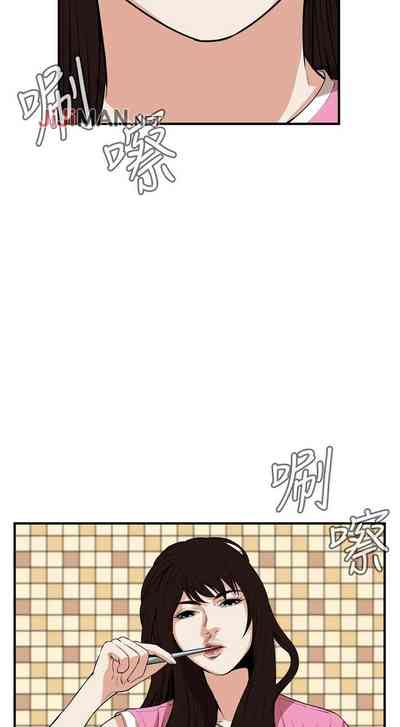 第274頁圖