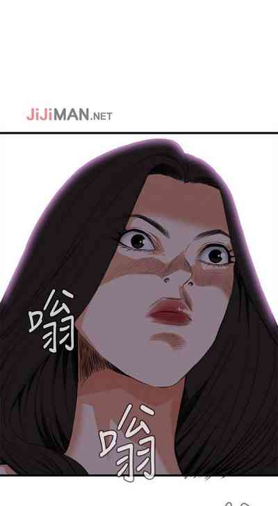 第330頁圖