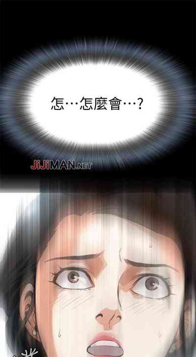 第50頁圖