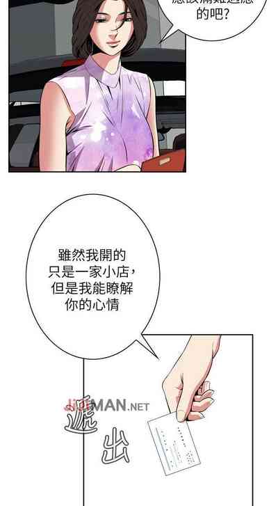 第90頁圖