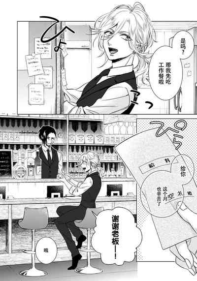 第18页图