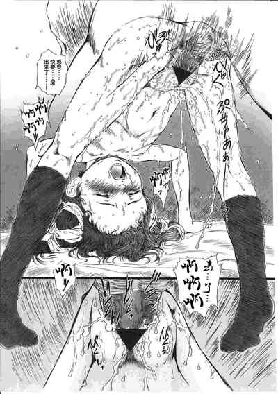 第6页图