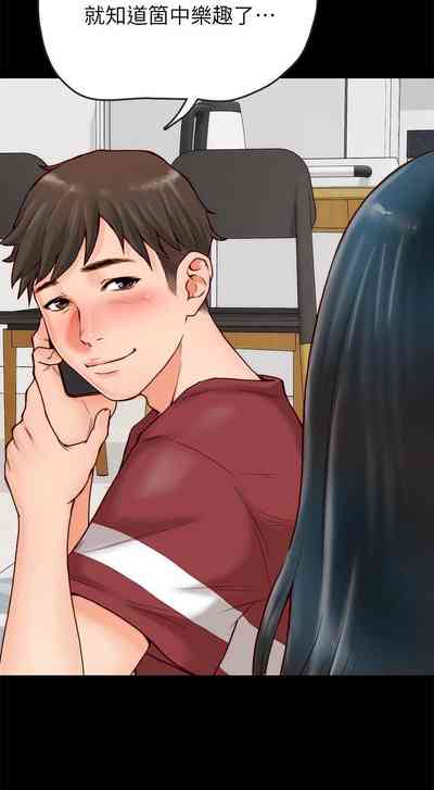 第18页图