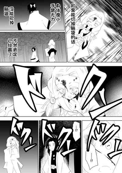 第2页图