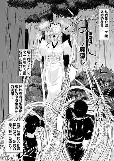 第42页图