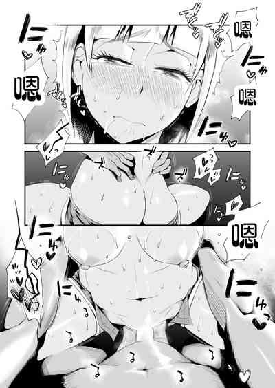 第14頁圖