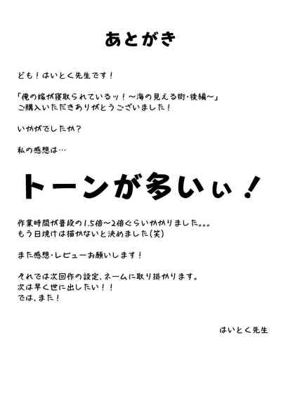 第62頁圖