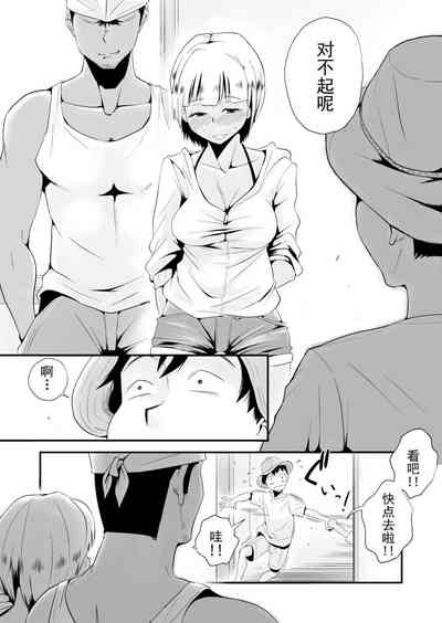 第6頁圖