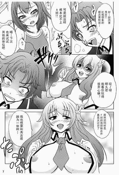第10页图