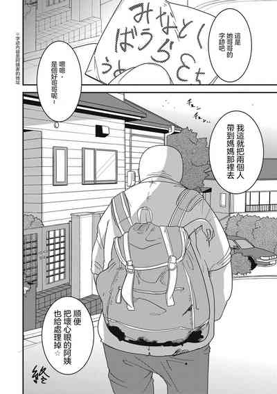 第26頁圖