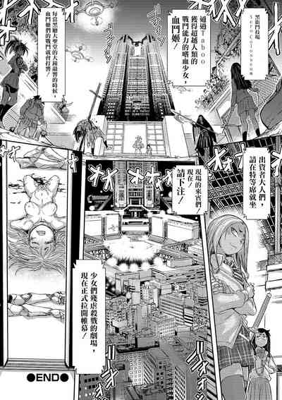 第42頁圖