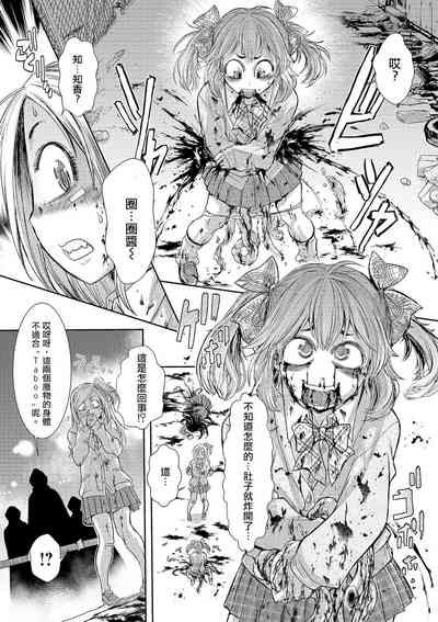 第6頁圖