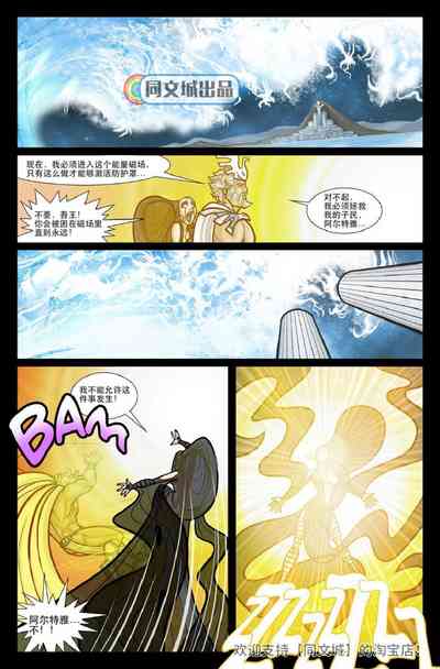 第22页图