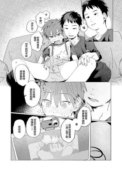 第18頁圖