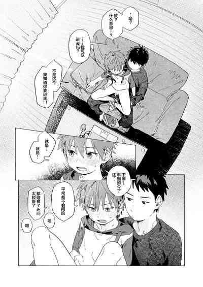 第26頁圖