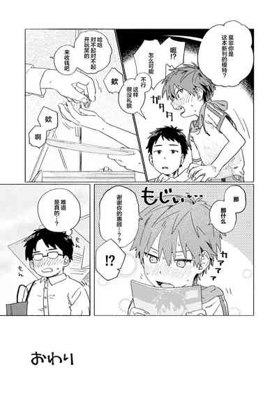 第46頁圖