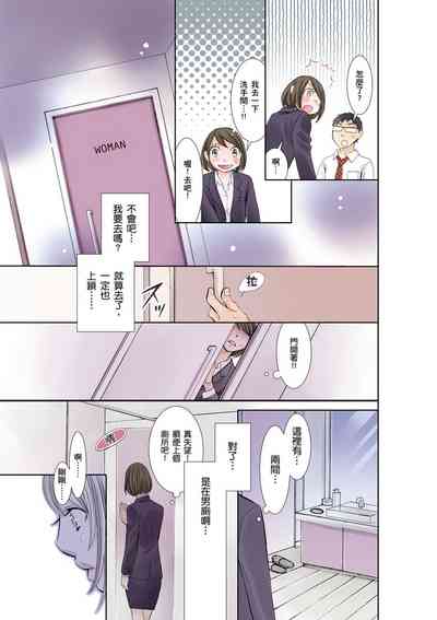 第22頁圖