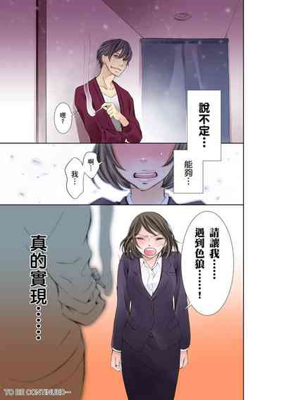 第26頁圖
