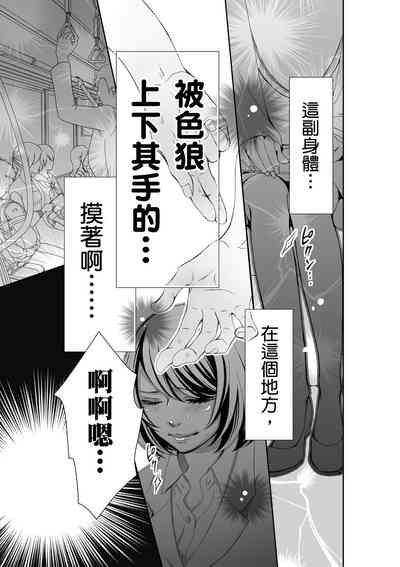 第38頁圖