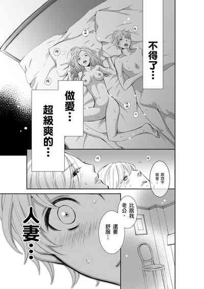 第42頁圖