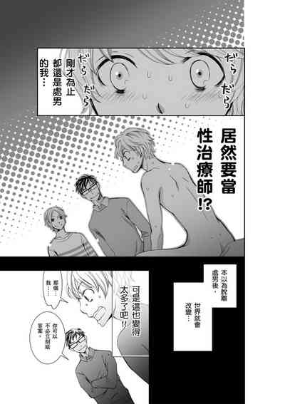 第46頁圖