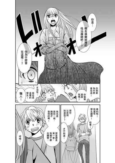 第62頁圖