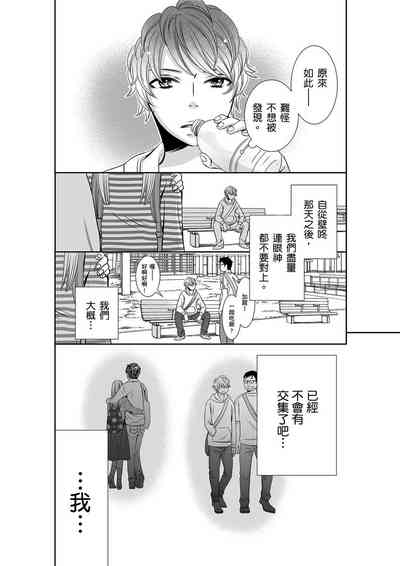 第66頁圖