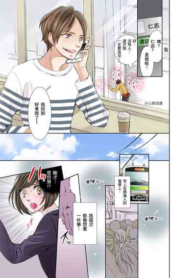 第6頁圖