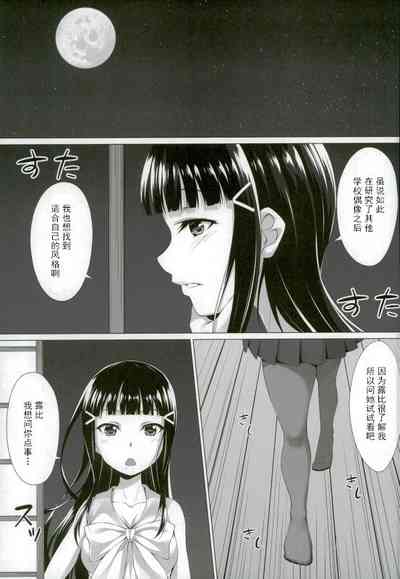 第10頁圖