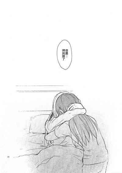 第38頁圖