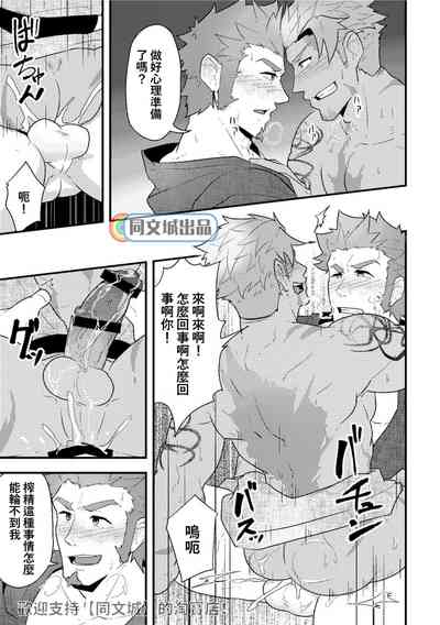 第14頁圖