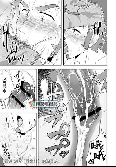 第18頁圖