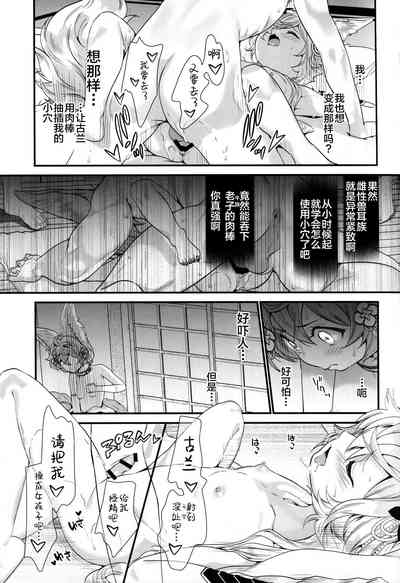 第26页图