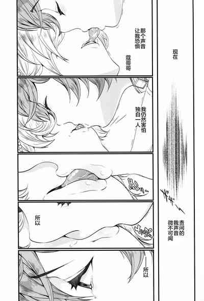 第38页图