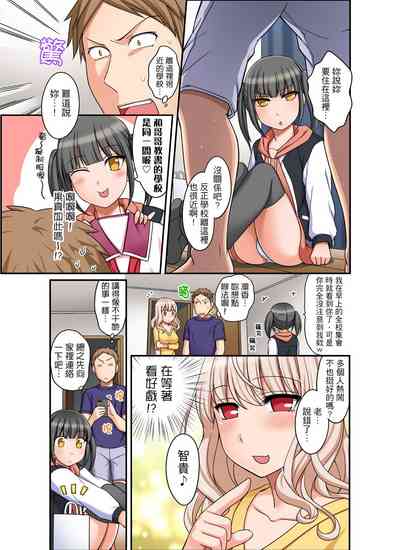 第102頁圖