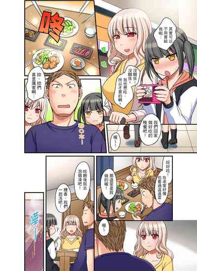 第106頁圖