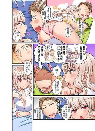 第78頁圖