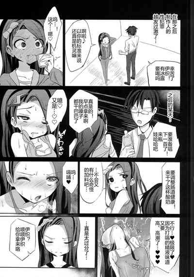 第6頁圖