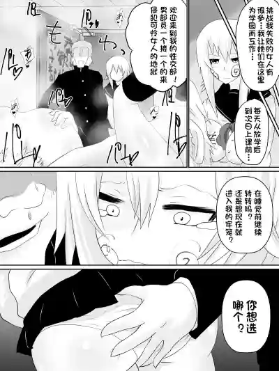 第10页图