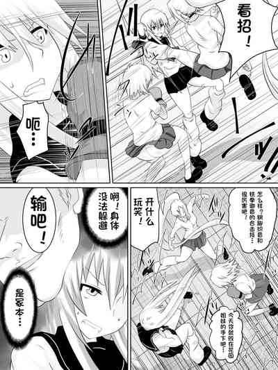 第18页图