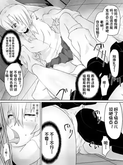 第22页图