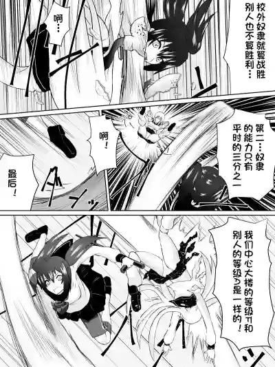 第30页图